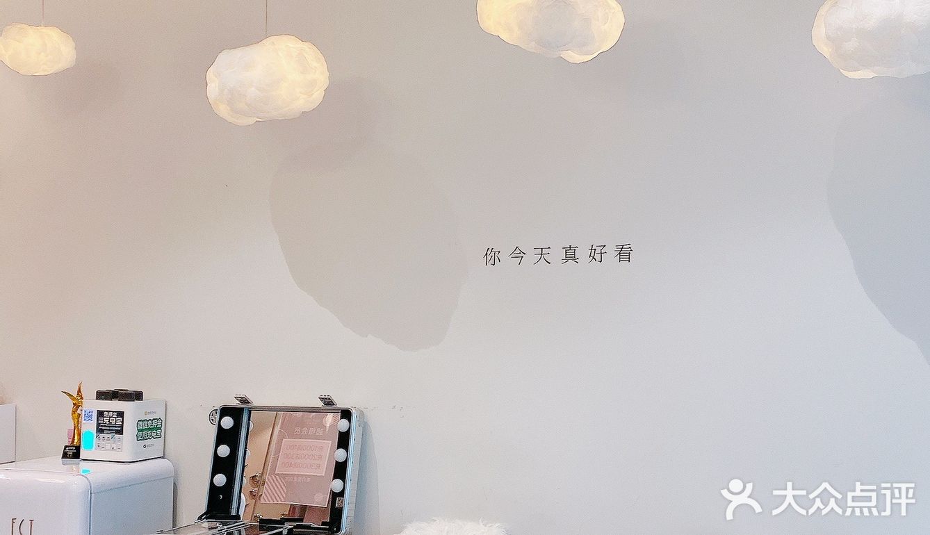 乐清探店 🎀 手艺超棒的粉嫩嫩的美甲美睫店
