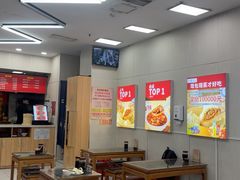 -天宫院小吃·包子炒肝儿(管庄店)