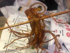 -乐彡炸串·烤苕皮(西单华威约饭街店)