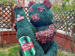 -青岛啤酒博物馆