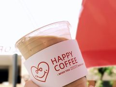 -happy coffee roastery