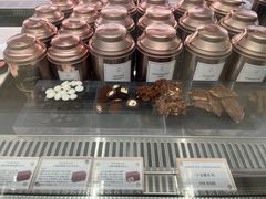 -Pierre Marcolini(德基广场店)