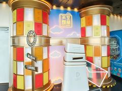 -上海之巅观光厅