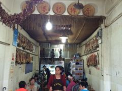 -阿婆情腊排骨火锅(金虹路店)