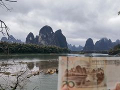 -桂林兴坪漓江