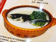 -千岛湖鱼味馆(十字街总店)