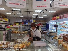 -百年义利(甜水园东里店)