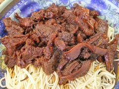 -旺泉餐饮店·清真牛肉面馆