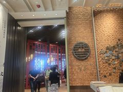 -香厨中餐厅(松北香格里拉店)