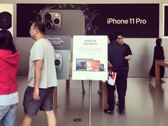 -Apple零售店(成都太古里店)