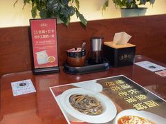 -老淮城·长鱼面(河下古镇店)