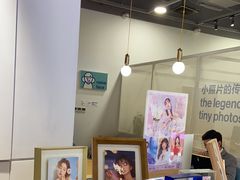 -天真蓝照相馆(宁波来福士店)