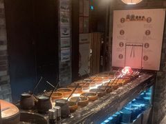 -湊湊火锅·茶憩(新中关购物中心店)