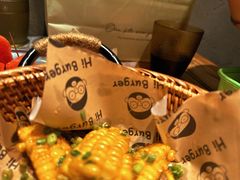 -北丐先生·野馄饨烧烤(泰达E街区店)
