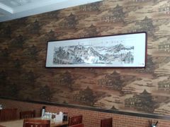 -老三羊汤【北兴隆街店】