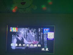 -骑士KTV(红谷滩万达店)