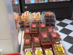 -味多美蛋糕(苏州街地铁店)