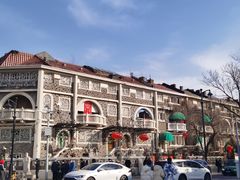 -天津五大道文化旅游区