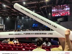 -国家会展中心（上海）虹馆EH