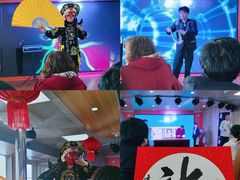 -澳门环岛游湾仔码头