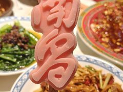-南昌大饭店·非遗南昌菜(万寿宫店)