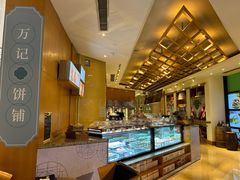 -上海威斯汀大饭店