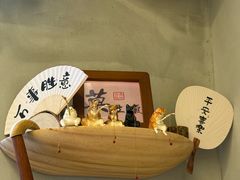 -利之德面屋•烤物(海雅店)