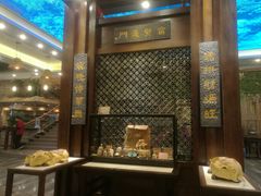 -纳福苑(亮庆餐饮分店)