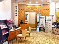 -凯茵庭中餐厅(中山雅居乐长江酒店)