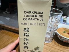 -北京老门框爆肚涮肉馆(凤城六路店)