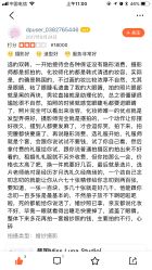 -韩国艺匠ARTIZ STUDIO(博览中心店)