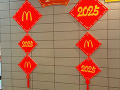 -麦当劳(小白楼店)