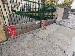 -澳门十六浦索菲特大酒店