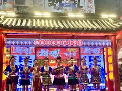-刘姐啤酒鱼民族演艺餐厅(西街总店)
