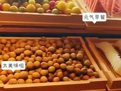 -牛YO寿喜烧和牛火锅自助(三台子万象汇店)