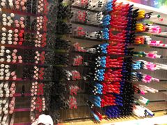 -名创优品(天津市河东万达广场店)