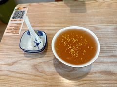 -藕韵(东关街店)