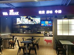 -G-Super 绿地优选(徐汇绿地缤纷城店)