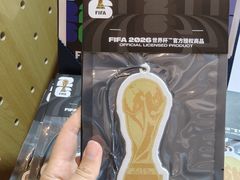 -上海七宝领展广场