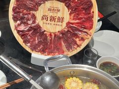 -尚合里潮汕牛肉火锅(海沧店)