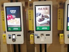 -麦当劳(北京南站店)