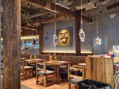 -北丐先生·野馄饨烧烤(长宁龙之梦店)