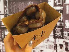 奥利奥鸡蛋仔-桂桂茶(恒基名人店)