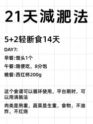 点击看大图 -克丽缇娜