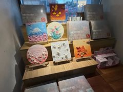 -PAGEONE(北京坊店)