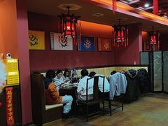 -爱新觉罗福臨火锅馆(万科滑雪场店)