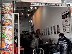 门面-袁妈红豆汤(重庆总店)