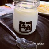 美味尊享有你分享