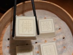 -佛有缘素食馆·荔湾老字号(陈家祠首店)