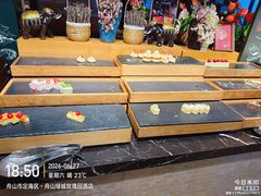 -绿城玫瑰园酒店-遇见19楼餐厅(舟山绿城玫瑰园酒店店)